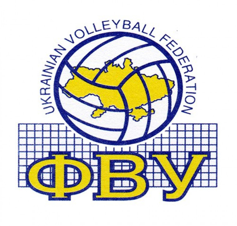 Став відомий Регламент Суперкубку України