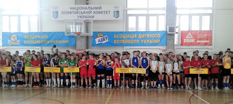 Шкільна ліга У Києві стартували фінальні змагання Шкільної ліги