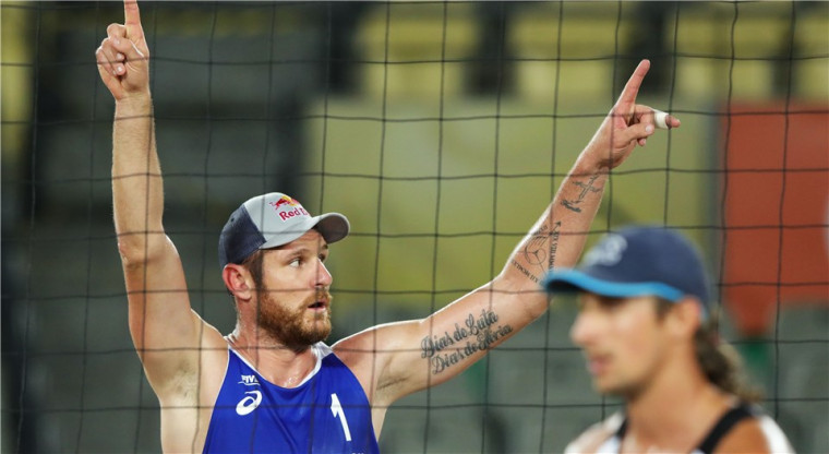 Alison Cerutti World Tour 4* Rio, Brazil. Трансляции финальных матчей