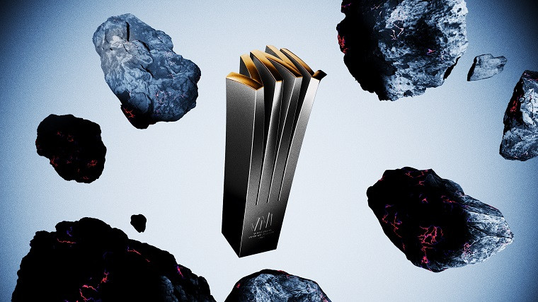 Ліга Націй-2025 Представлено оновлений трофей Ліги націй