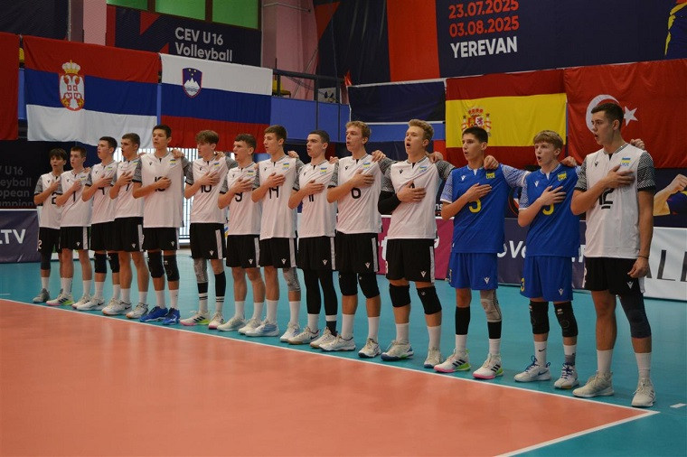 Збірна України з волейболу U16 Україна U-16 – Чехія U-16. Євро-2025. Трансляція