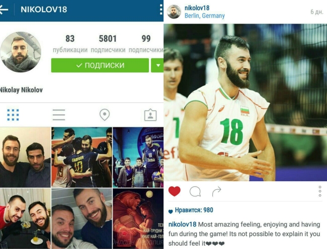 instagram nikolov18