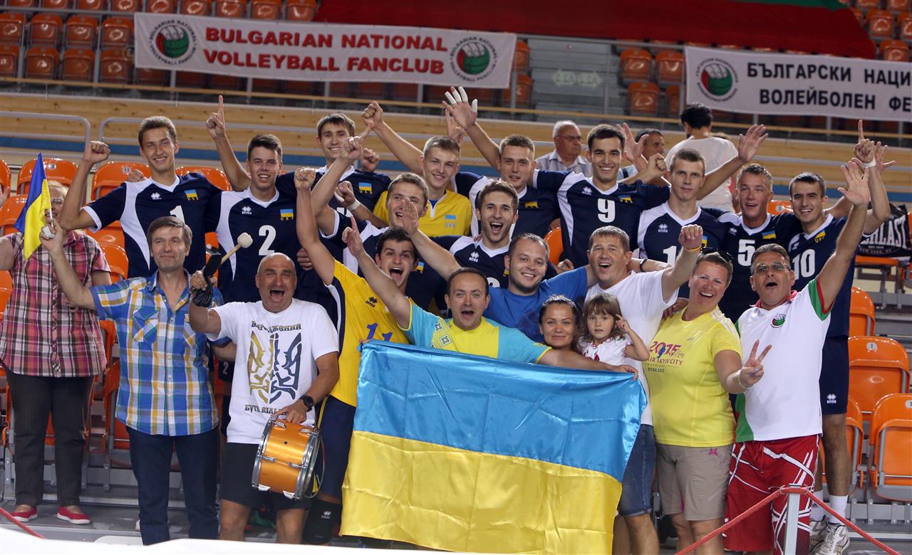 fans and ukraine team