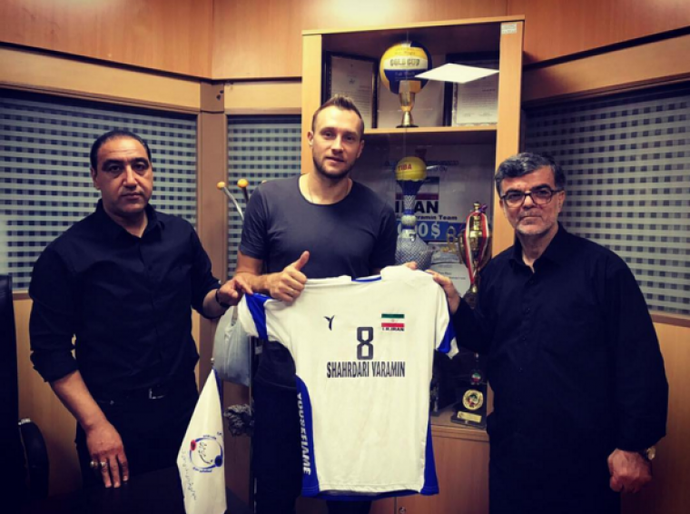varamin