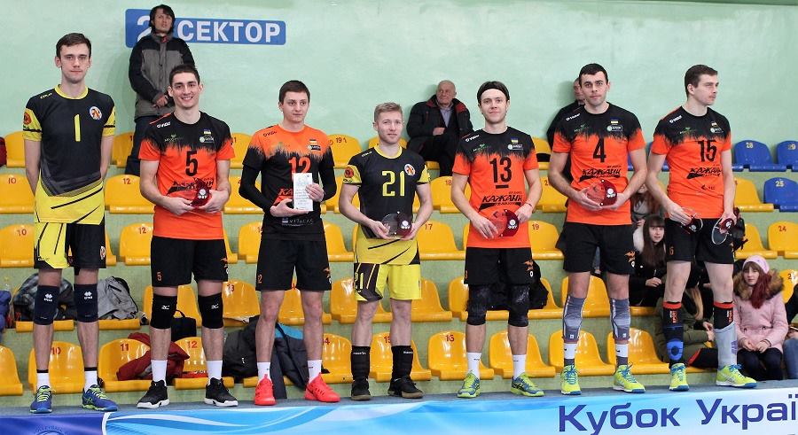 ukranian cup-2018