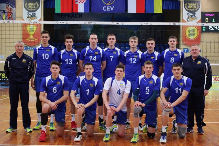 ukraine team u-20