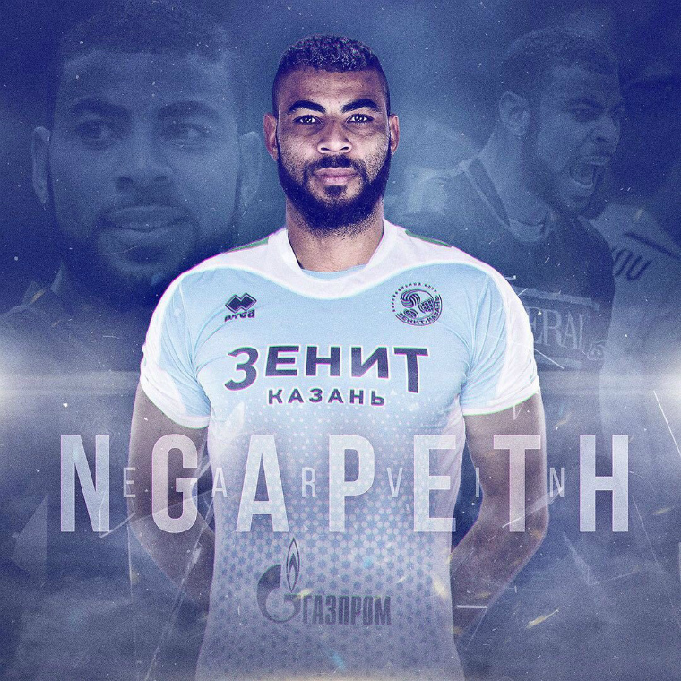 earvin ngapeth