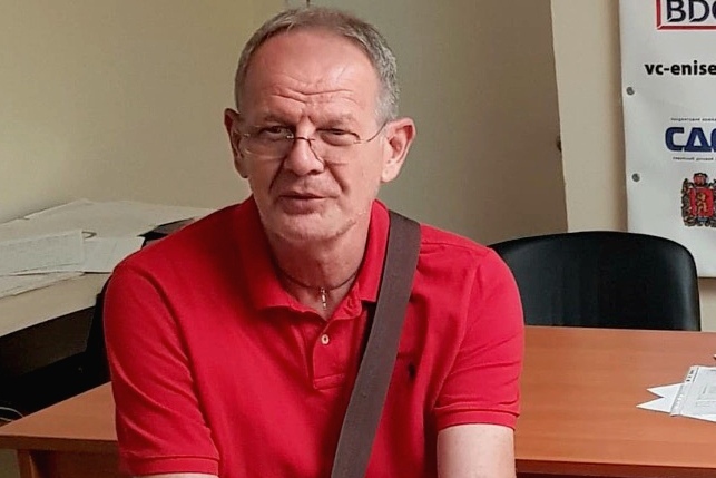 lubomir travitza