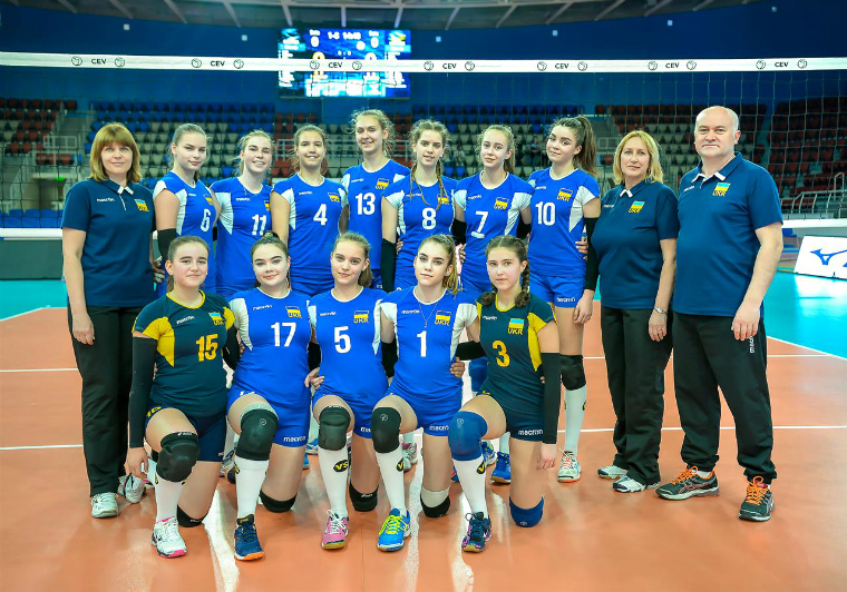 u-16 girls ukraine