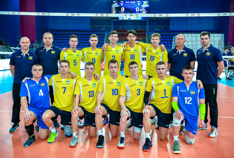 u-17 men ukraine