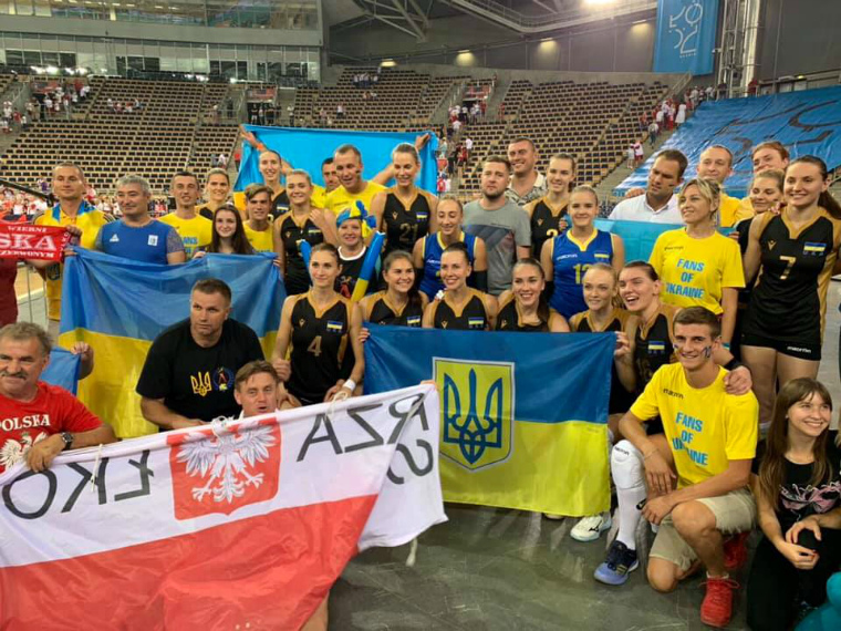 ukranian fans
