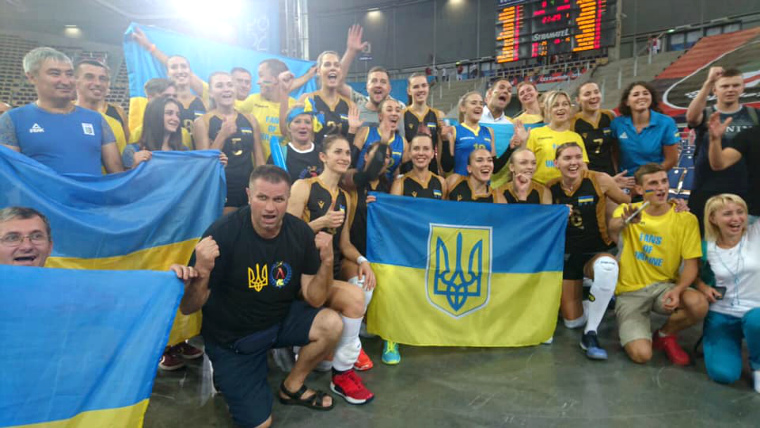ukrainian fans