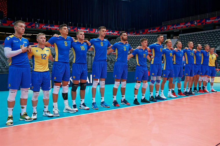 team ukraine