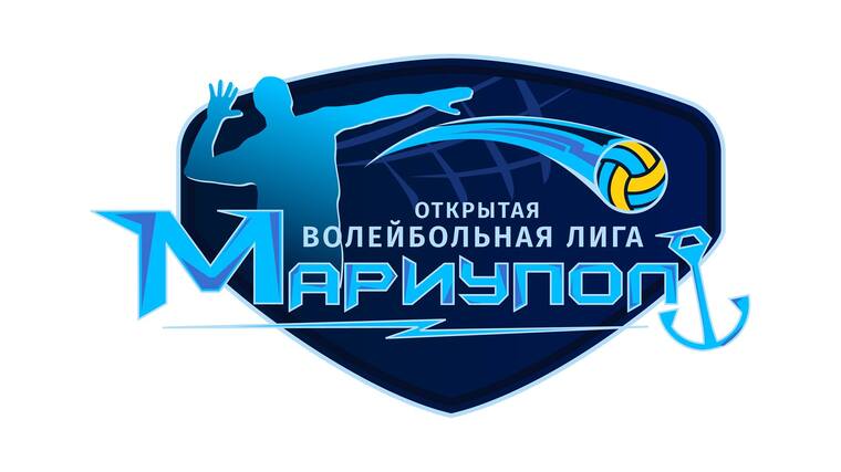 volleyball league mariupol