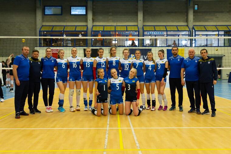 ukraine u-16