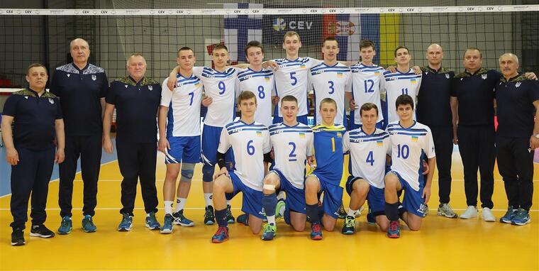 Ukraine u-16