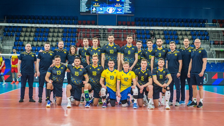 ukraine volleyball team