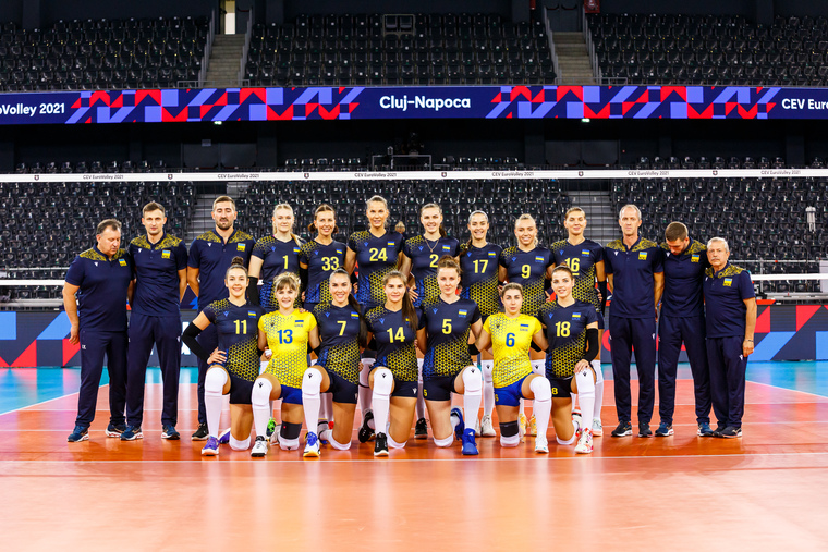volleyball team ukraine