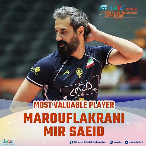 said marouf