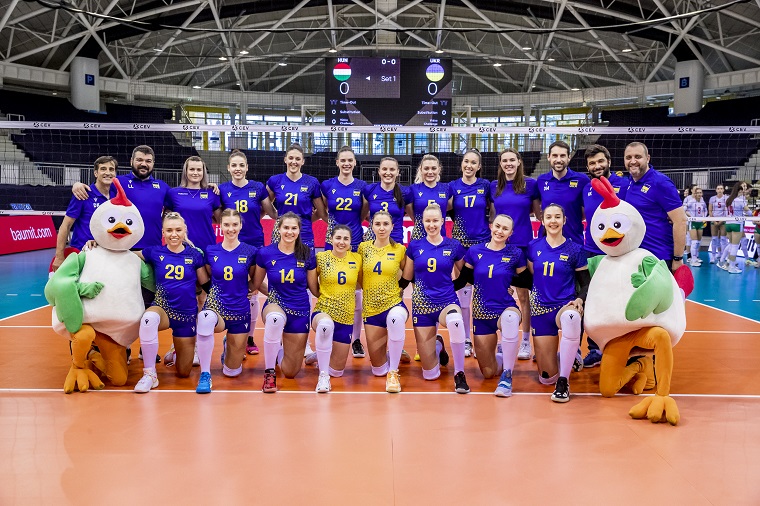 ukraine volletball team