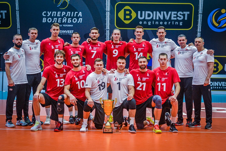 vc prometey volleyball