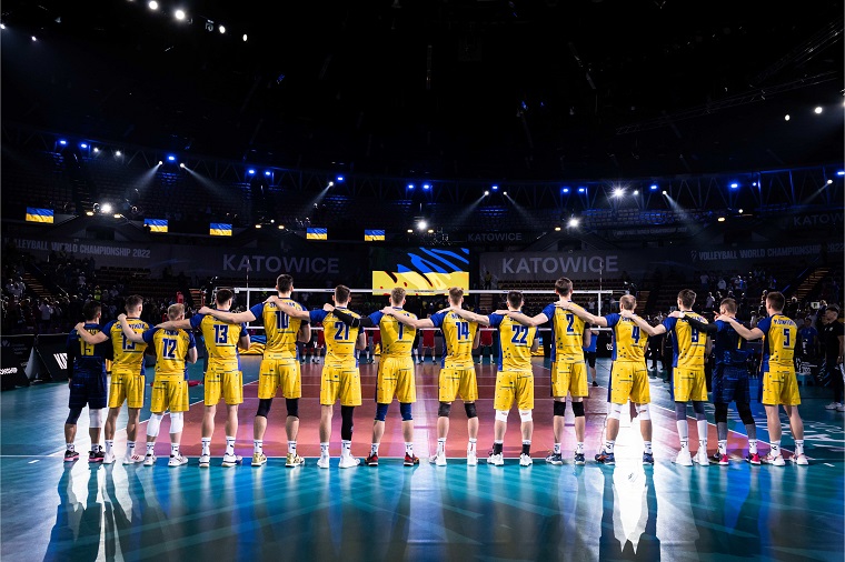 ukraine vollleyball team