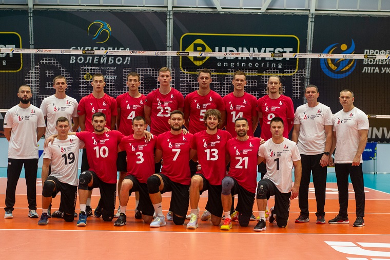 vc prometey volleyball