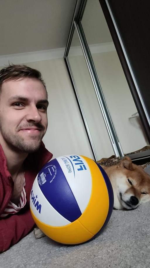 store volleyball ua