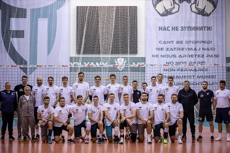 ukraine volleyball