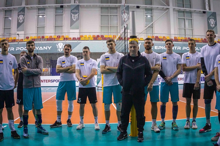 ukraine volleyb team