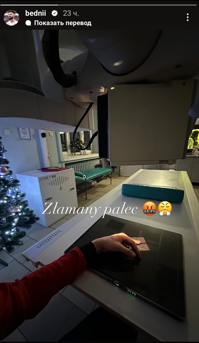 zlamanyi pale bartosh