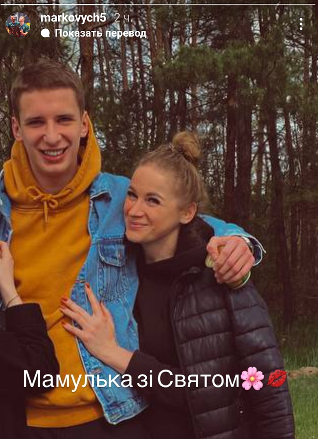денис губенко