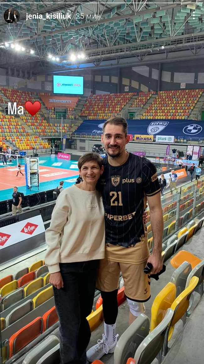 євгеній Кісілюк