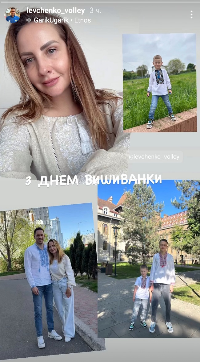 andriy Levchenko