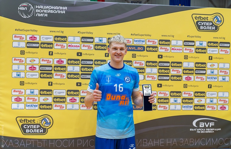 vitaliy kucher ukraine volleyball