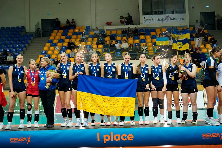 ukraine team volleyball