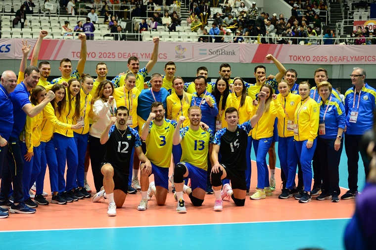 ukraine volleyball