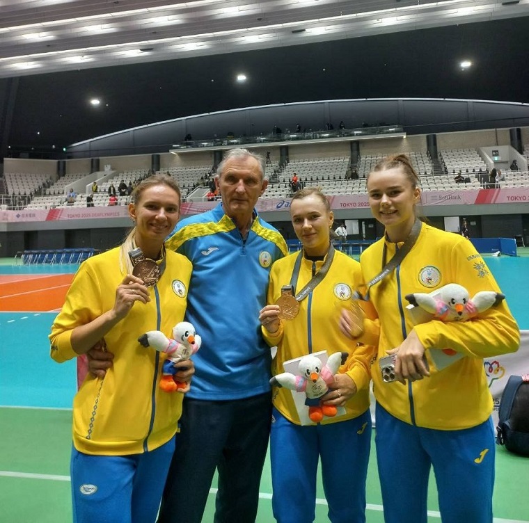 ukraine volleyball