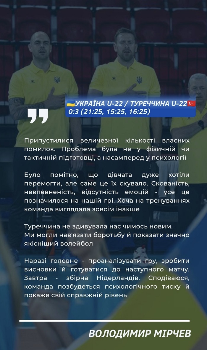 volodymyr mitrschev